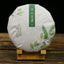 High Mountain Gong Mei 350g Chinese Old Tree Fuding White Tea Cake ShouMei