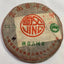 357g Yunnan Aged 2002 Banzhang Pu-erh Raw Tea Cake - Authentic Chinese Puer Tea