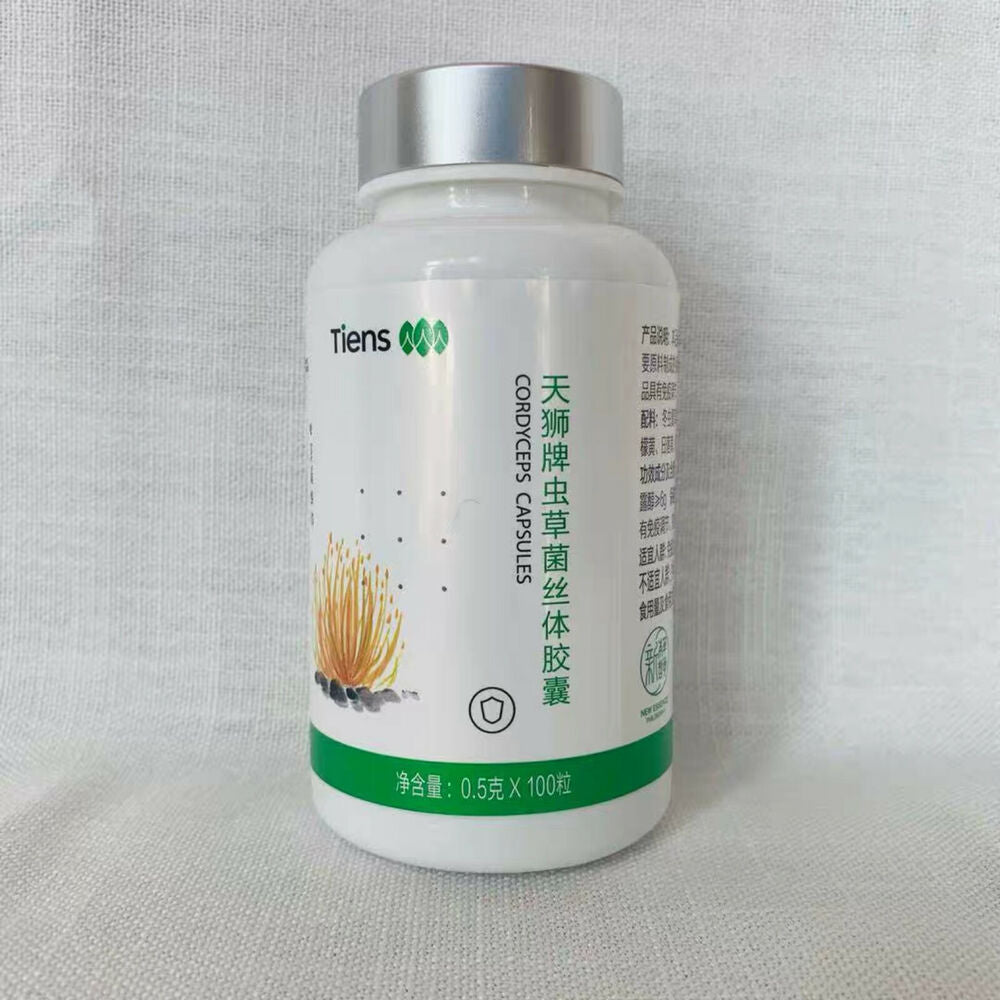 2 Bottles Tiens Cordyceps Capsules Enhanced immunity 100% Original