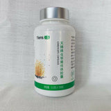 2 Bottles Tiens Cordyceps Capsules Enhanced immunity 100% Original
