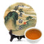 Landscape CHinese White Tea Old Bai Cha Tea Leaf Cake 350g