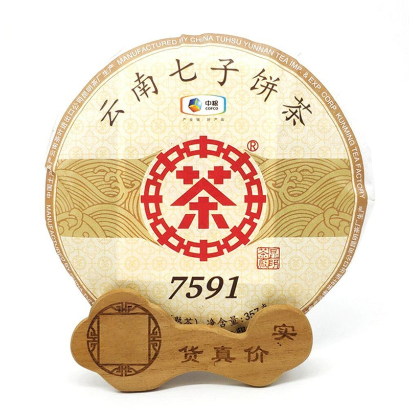 / Zhong Cha Shu Puer Chinese Tea 7591 Ripe Puerh Tea 357g