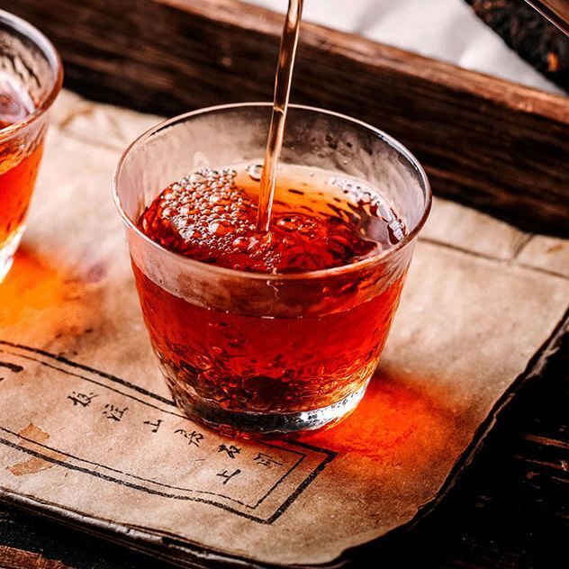 CHINA TEA 6166 Aged Wuzhou Dark Tea Liu Pao Hei Cha Liu Bao Black In Basket 250g