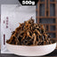 TeaNew Tea FengHetang Yunnan Black Tea Dianhong Maofeng 500g/1.1lb