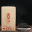Tea/Yunnan Classic 58 Dian Hong Tea 160g Chinese DianHong Black Tea