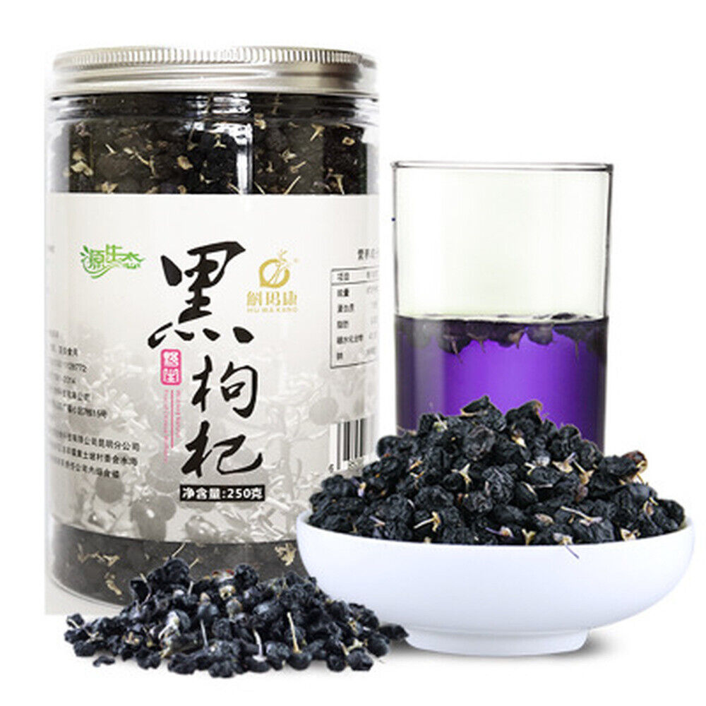 High quality New Wild Chinese 60g Black Goji Berries Lycium Wolfberry Grade A
