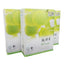 SHARE PLUM SUIBIANGUO weight loss natural diet lean fat burning 150 g/box