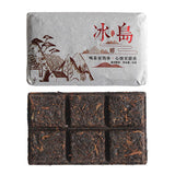 100g Iceland Pu-erh Ripe Tea Brick Big Tree Puerh Cooked Tea Yunnan Pu'er Tea