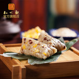 100g*2pcs Zhiweiguan Miscellaneous Grains Zongzi Snacks Chinese Food 知味观五谷杂粮粽端午节