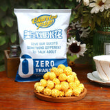 100g*3bags Charles POP Multiple flavors instant popcorn snack Chinese Food 即食爆米花