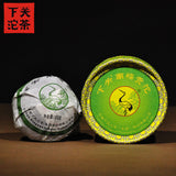 Xia Guan Tuocha Tea Nannuo Gong Tuo Tribute Tuo Raw Pu Er Tee 100g