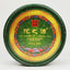 TUO ZHI YUAN * Yunnan XiaGuan TuoCha Puerh Tea Raw Pu'er 100g with Box