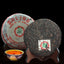 CNNP Zhongcha Year Aged Yunnan Pu-erh Tea Cake 357g Raw