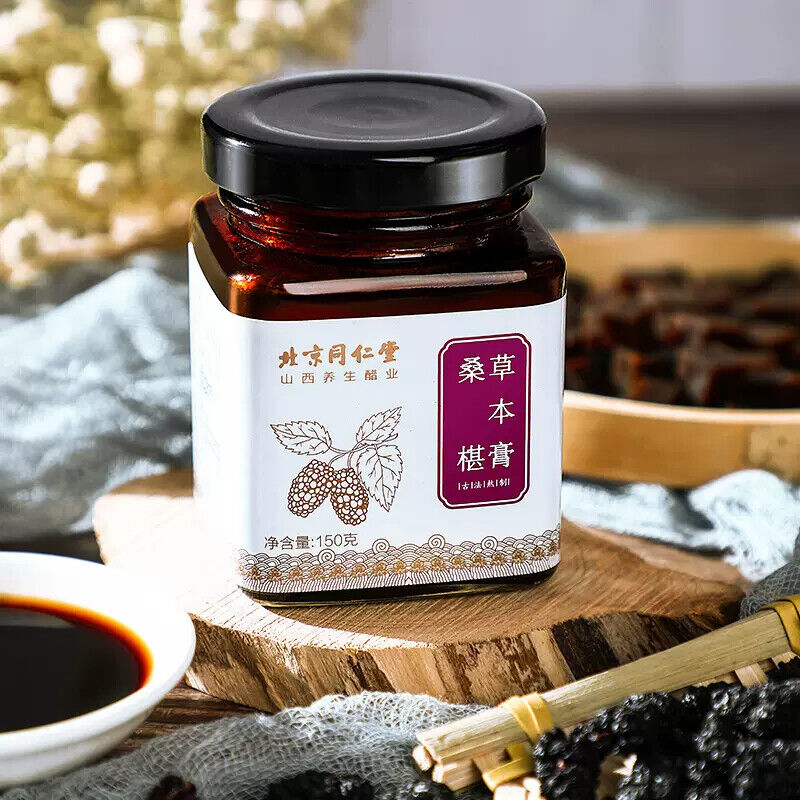 Beijing TongRenTang Mulberry Cream Genuine 北京同仁堂桑椹膏150g