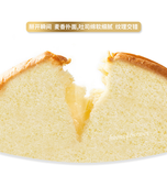 680g Horsh Breakfast Toast 豪士早餐吐司