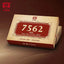 TAETEA Classic 7562 * Menghai Dayi Pu-erh Tea Puer Brick Ripe Pu'er 250g
