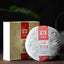 yr Menghai Dayi Classic 7572 Ripe Puerh, 100% Quality Guarantee TAETEA Tea