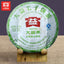 TAETEA Early Spring Raw Puerh Tea Yunnna Menghai Batch 201 Sheng Puer 357g