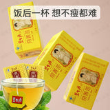 BESUNYEN Slimming Tea Reducing Fat Tea Burn Herbal Tea Weight Loss Tea 62.5g