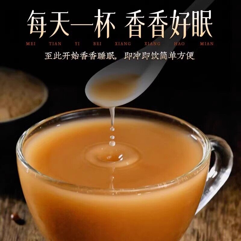150g Sour Date Powder 酸枣仁粉150g/罐 甄选原料 粉质细腻 易冲泡 NEW !