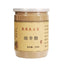 Xi Xin powder wild ginger Chinese herbal medicine 100% pure 8.8oz