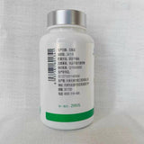 2 Bottles Tiens Cordyceps Capsules Enhanced immunity 100% Original