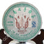 Year Yunnan Puer pu'er Puerh Tea Aged Lucky Dragon Raw Cake Chinese Pu-erh