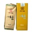 Yunnan Meng Hai Ba Jiao Ting Sheng Tuo Cha Bulang Mt. Puer Tea Raw 500g Box