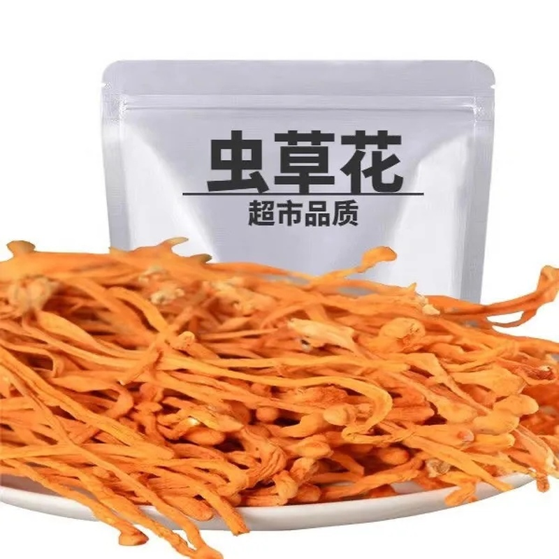 250g Chinesische Tradition Bio Cordyceps Sinensis Getrockneter Pilz