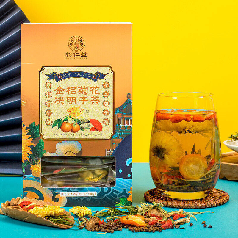 150g Premium Kumquat Chrysanthemum 15 Sachets Cassia Burdock Tea Herbal Tea Bags