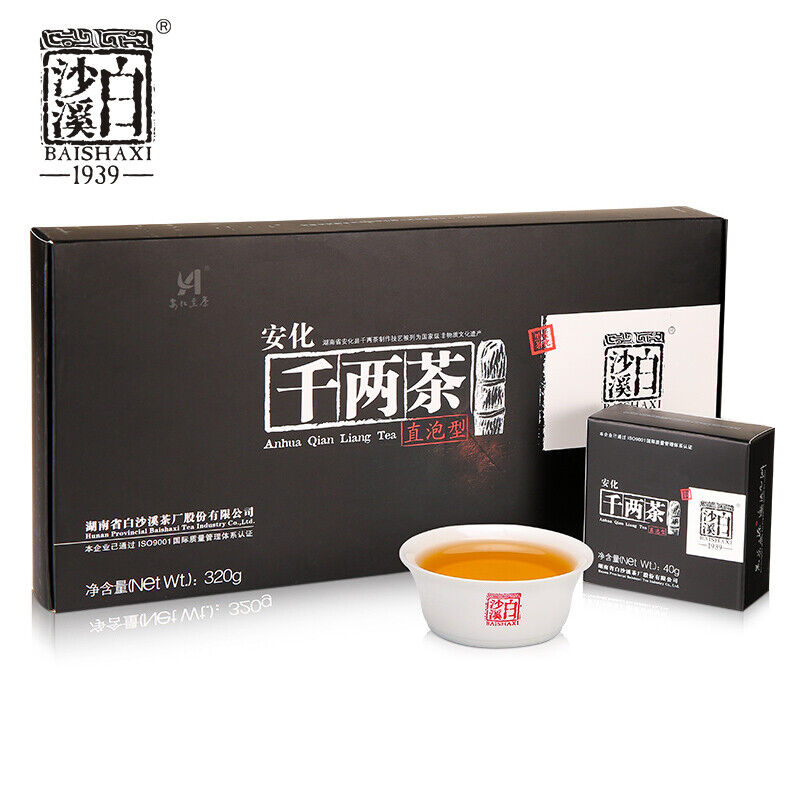 BAISHAXI Brand Anhua Qian Liang Tea Cha Hunan Anhua Dark Tea Brick 320g