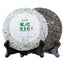Yunnan Longrun Pu-erh Tea Cake Unfermented Pu'er Puer Raw Tea 357g/12.59oz