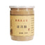 Ze Xie Pink water plantain Rhizoma Alismatis Orientalis 100% Pure