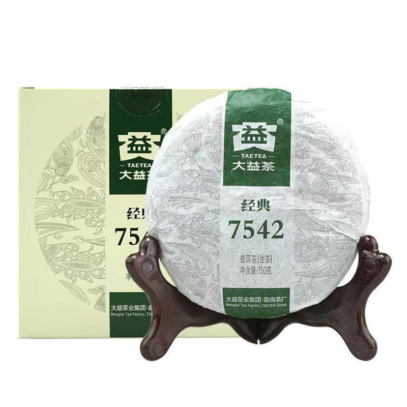 Dayi 7542 Puerh Raw Tea Cake Yunnan Pu-erh Sheng Tea Pu'er Green Slimming Tea