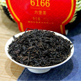 CHINA TEA 6166 Aged Wuzhou Dark Tea Liu Pao Hei Cha Liu Bao Black In Basket 250g