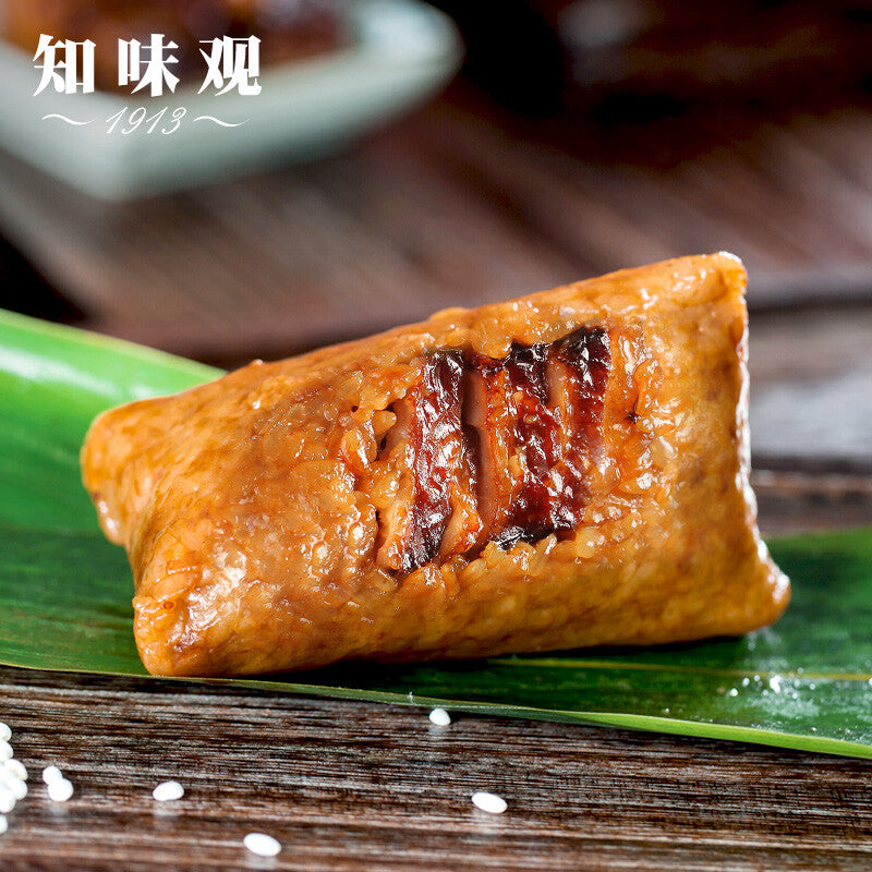 Zhiweiguan Multiple styles flavors Zongzi Spiced Snack Chinese Food 知味观 咸甜粽子 端午节