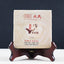 Mengku Rongshi Mu Ye Chun 3 Years Aged Ripe Pu-erh Tea Brick Puer 100g
