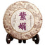Yunnan Zijuan Tea Raw Puer Tea Cake Shen Puerh Wild Floral Scent 200g
