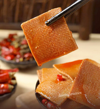 160g x 2 Bags Liangpinpuzi Thin Dried Tofu Sweet & Spicy Snacks 良品铺子薄豆干 甜辣味