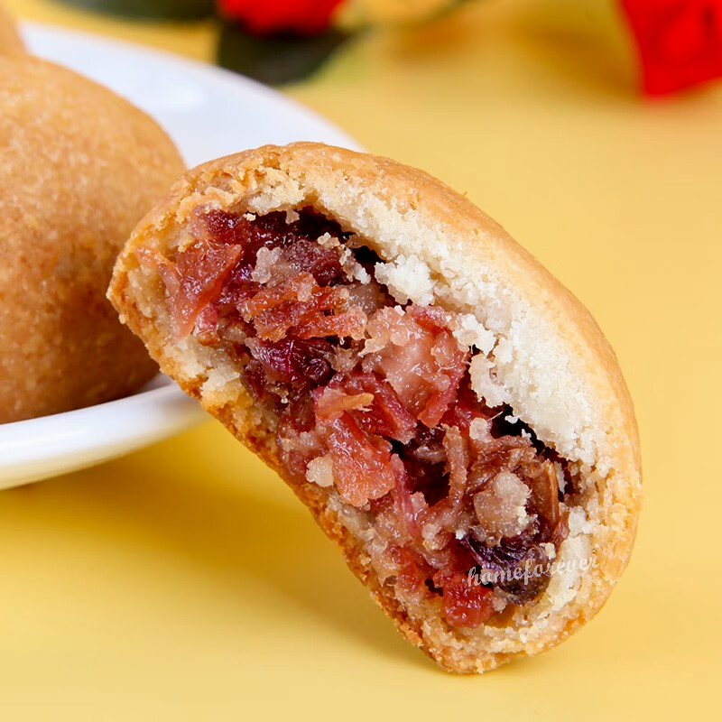 潘祥记鲜花云腿饼宣威火腿云腿月饼中秋节中国特产 Panxiangji Xuanwei Ham Rose Flower Mooncakes 6 Pieces