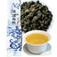 Taiwan Milk Oolong Tea Jin Xuan - Taiwanese Hand-picked Oolong Tea Loose Leaf