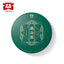 Fei Leng Cui * Menghai Dayi Pu'er Tea Raw Tea Round Tea Pressed Pu-erh 357g
