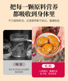 Sugar Free Nourishing Pastries 有仁堂粉黛红颜糕 女人月月舒糕养润糕点零食阿胶红枣糕 12颗/盒
