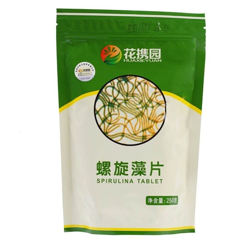 Chinese Yunnan Original Spirulina Tablet 1250 Capsule Enhance Immunity Herb Tea