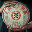 /Classic 7741 Raw Pu-erh Sheng Cha 357g Cake Zhongcha Pu'er Puer Tea