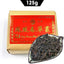 Baiye DanCong Tea Chaozhou Phoenix Dancong Chinese Oolong Chinese Tea 125g