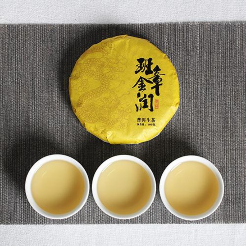 100g Yunnan Pu'er Tea Banzhangjinrun Raw Pu-erh Tea Cake Chinese Pu-erh Shengcha