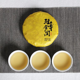 100g Yunnan Pu'er Tea Banzhangjinrun Raw Pu-erh Tea Cake Chinese Pu-erh Shengcha