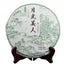Yunnan Ancient Arbors Raw Puerh Tea Moonlight White Beauty Whiet Tea 357g