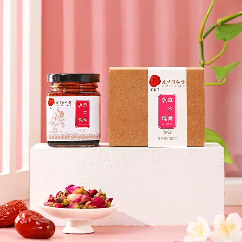 Beijing TongRenTang Rose Herbal Cream 北京同仁堂玫瑰草本膏150g